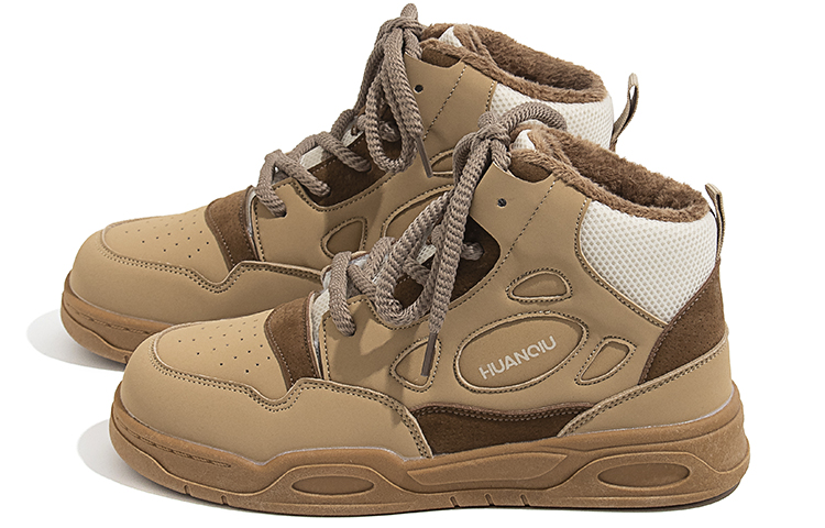 (W) Huanqiu High-Top Sneakers 'Brown Yellow' 圖 2