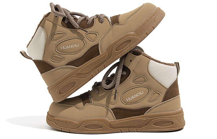 (W) Huanqiu High-Top Sneakers 'Brown Yellow' 圖 3
