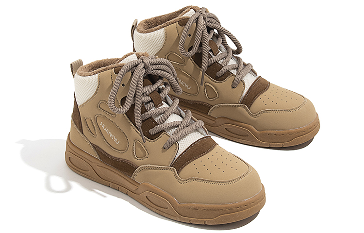 (W) Huanqiu High-Top Sneakers 'Brown Yellow' 圖 4