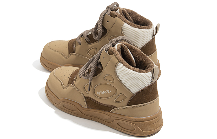 (W) Huanqiu High-Top Sneakers 'Brown Yellow' 圖 5