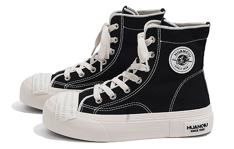 (W) Huanqiu High Top Canvas 'Black' 圖 3