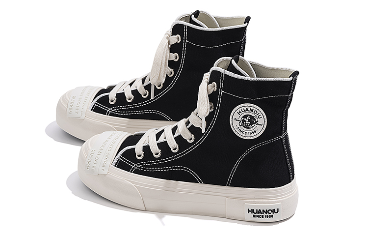 (W) Huanqiu High Top Canvas 'Black' 圖 5