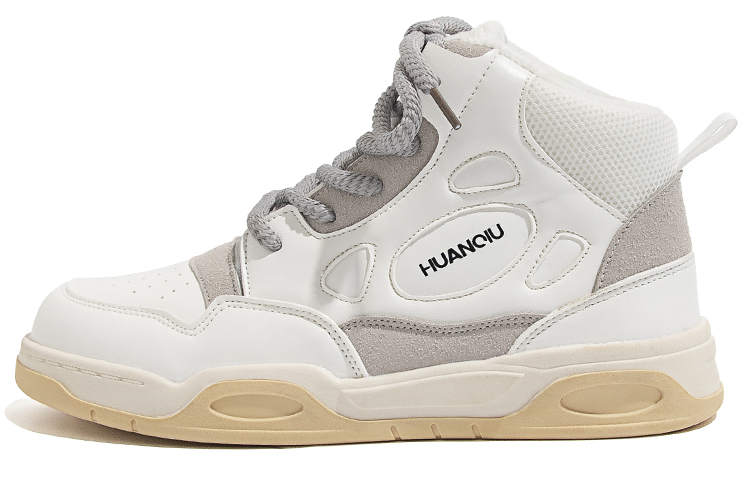 Buy (W) Zapatillas Huanqiu High Top 'Blancas' ZHQ6080W