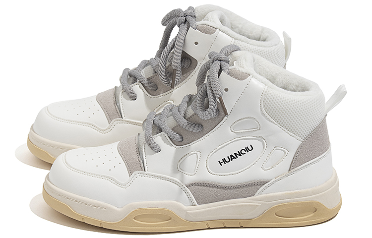 Order (W) Zapatillas Huanqiu High Top 'Blancas' ZHQ6080W