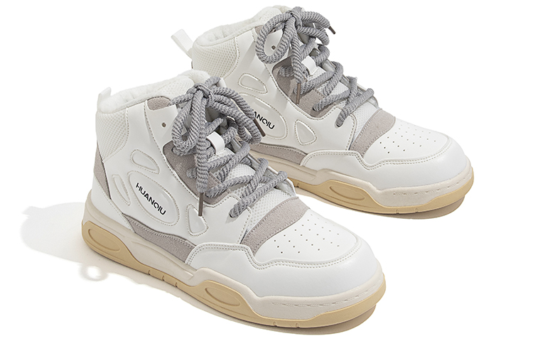 Shop (W) Zapatillas Huanqiu High Top 'Blancas' ZHQ6080W