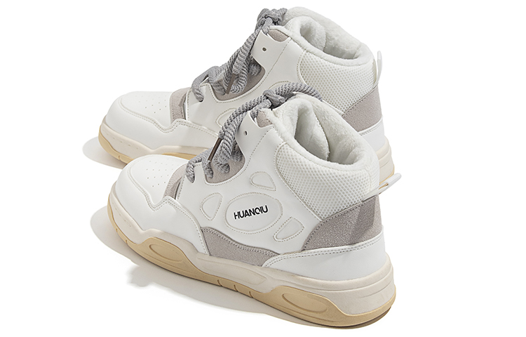 Purchase (W) Zapatillas Huanqiu High Top 'Blancas' ZHQ6080W