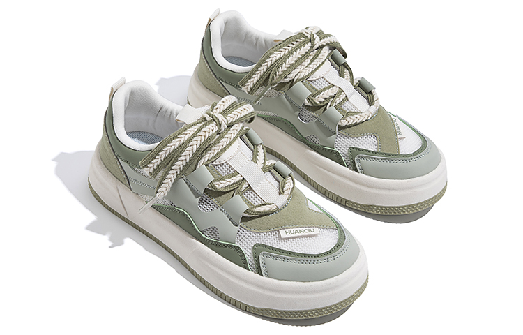(W) Huanqiu Low-Top 'Beige Green' 圖 4