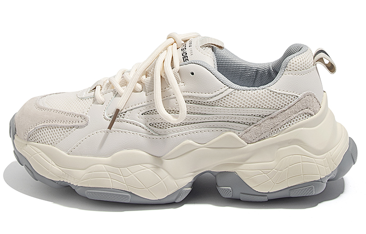 (Women) Huanqiu Low-Top 'Beige Grey' W2009MH