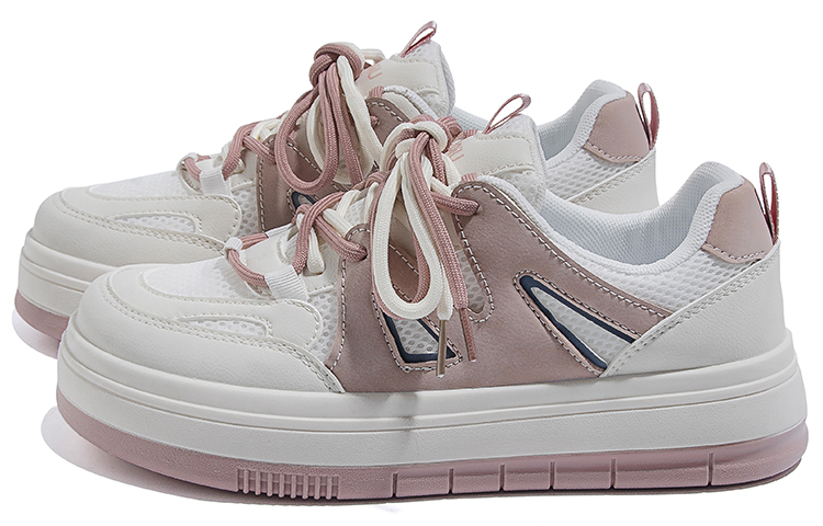Order (W) Huanqiu Low-Top 'Beige Pink' Beige Pink ZHQ3112MP