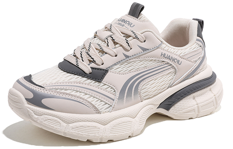(W) Huanqiu Low-Top 'Beige Silver' 圖 2