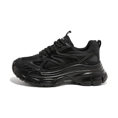 (W) Huanqiu Low-Top 'Black'