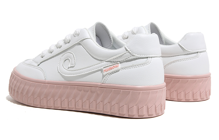 Details for (W) Huanqiu Low-Top 'Putih Santai' H20785-1