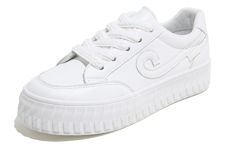 Cheap (W) Huanqiu Low-Top 'Putih Santai' H20785-1