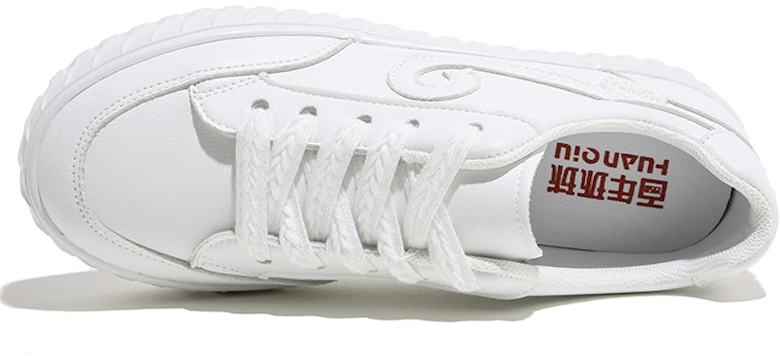 (W) 환구 로우탑 '캐주얼 화이트' (Huanqiu Low-Top 'Casual White') H20785-1 Cheap (W) 환구 로우탑 '캐주얼 화이트' (Huanqiu Low-Top 'Casual White') H20785-1