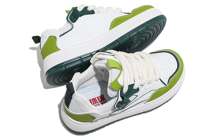(W) Huanqiu Low-Top 'Green CMFT' 圖 4