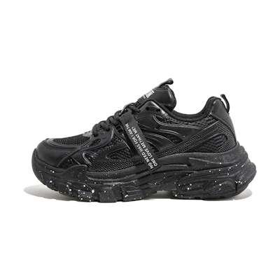 (W) Huanqiu Low-Top 'Starry Sky Black'