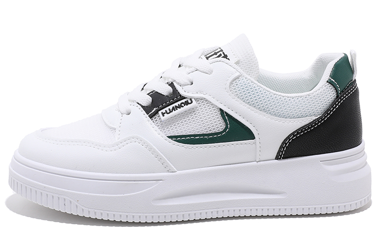 Buy (W) Huanqiu Sepatu Rendah Tali 'Putih' HQY-QR0213WB