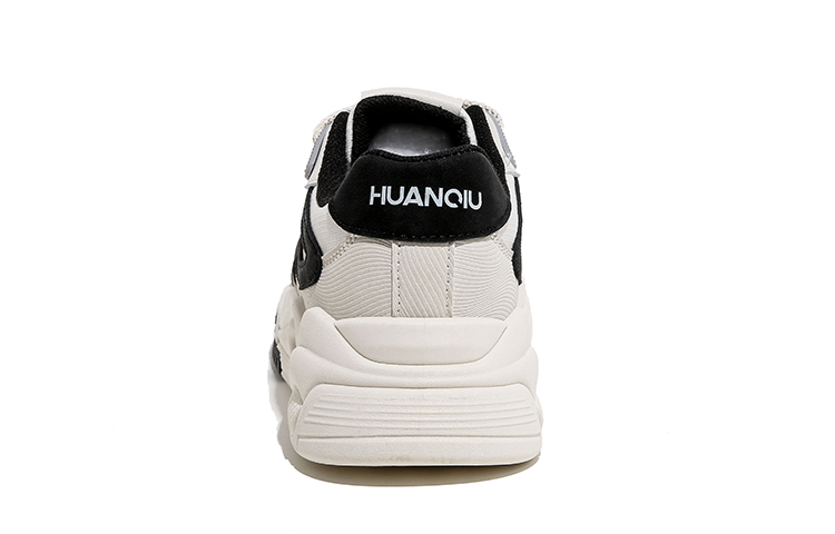(W) Huanqiu Low-Top Skate Shoes 'Beige Black' 圖 5