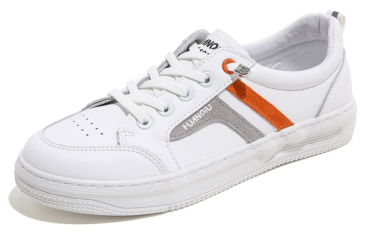 (W) Huanqiu Low-Top Skateboard Sneakers 'White Grey' 圖 2