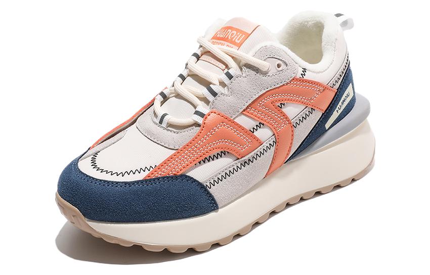 (W) Huanqiu Low-Top Sneaker 'Beige-Orange' 圖 2