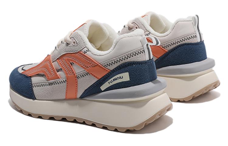 (W) Huanqiu Low-Top Sneaker 'Beige-Orange' 圖 3