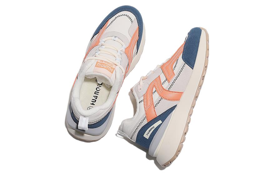 (W) Huanqiu Low-Top Sneaker 'Beige-Orange' 圖 4