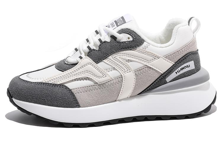 (W) Huanqiu Low-Top Sneaker 'Beige-Orange' 圖 5