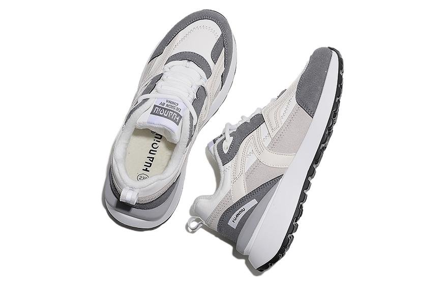 (W) Huanqiu Low-Top Sneaker 'Beige-Orange' 圖 6