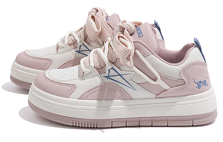 (W) Huanqiu Low-Top Sneaker 'Beige Casual' 圖 3