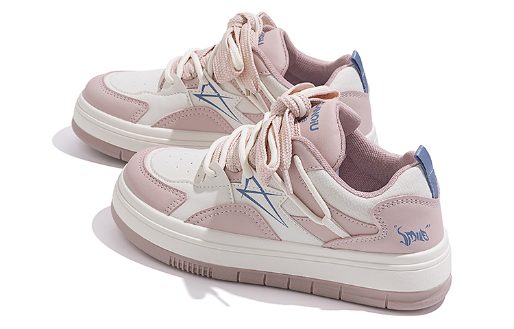 (W) Huanqiu Low-Top Sneaker 'Beige Casual' 圖 5