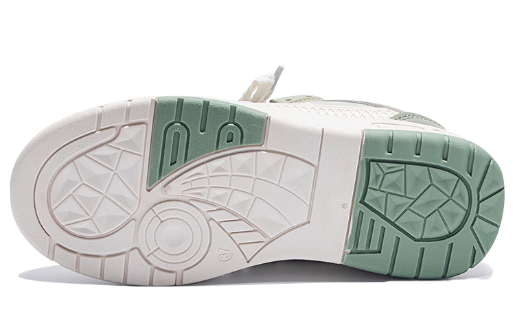 (W) Huanqiu Low-Top Sneaker 'Beige Green Pink' 圖 5