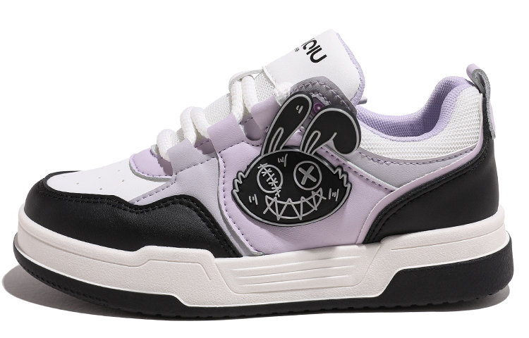 Buy (Women) Huanqiu Low-Top Sneaker 'Black Purple' HQ-XFCG32216BV