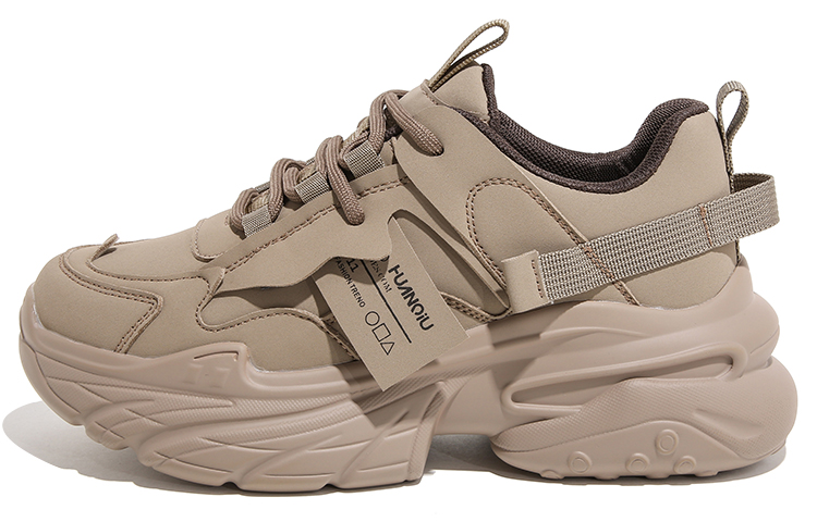 (W) Huanqiu Low 'Brown Dad Shoe'