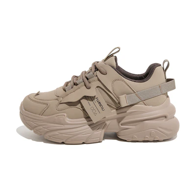 (W) Huanqiu Low 'Brown Dad Shoe'