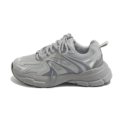 (W) Huanqiu Low 'Grey Casual'