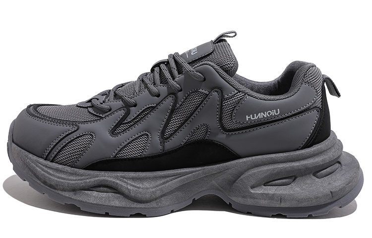 (W) Huanqiu Low 'Grey Retro Dad'