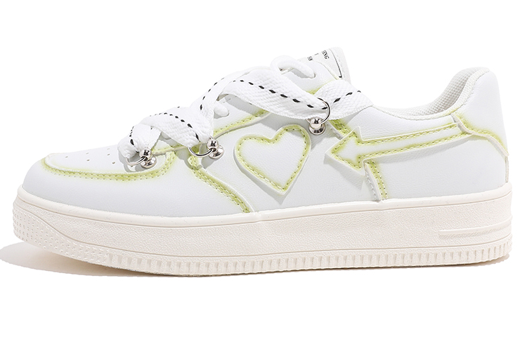 (W) Huanqiu Low 'White Yellow'