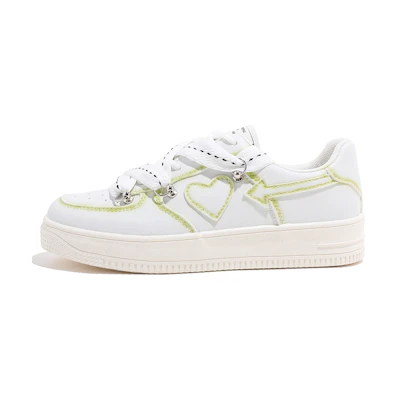 (W) Huanqiu Low 'White Yellow'