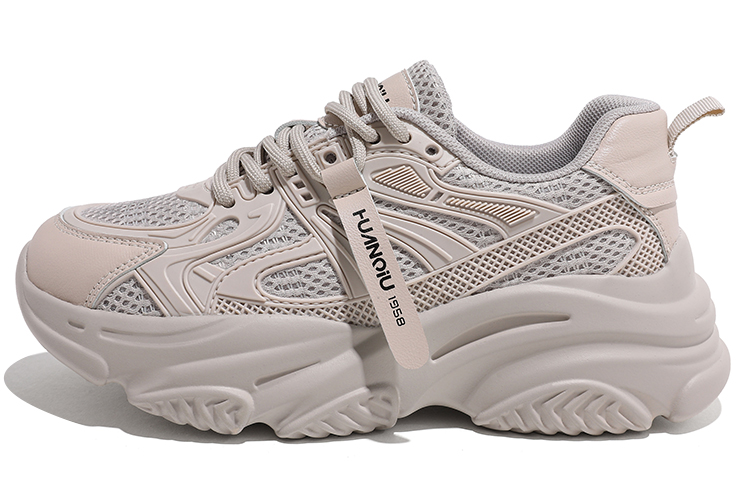 (W) Huanqiu Low Top 'Apricot'