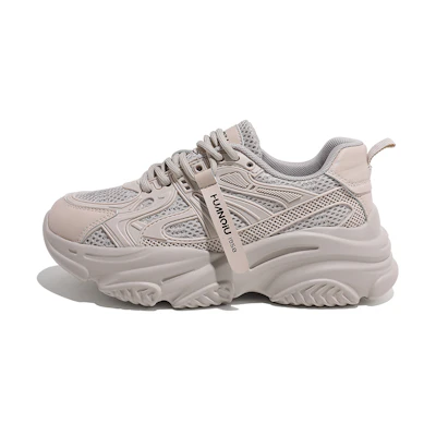 (W) Huanqiu Low Top 'Apricot'