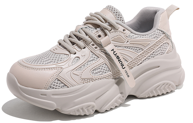 (W) Huanqiu Low Top 'Apricot' 圖 2