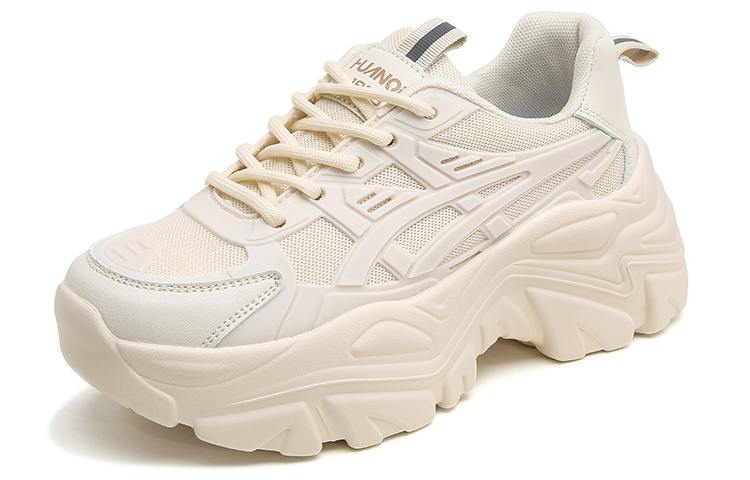 (W) Huanqiu Low Top 'Beige' 圖 2