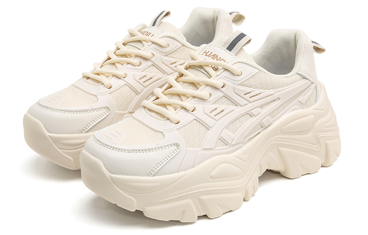 (W) Huanqiu Low Top 'Beige' 圖 3