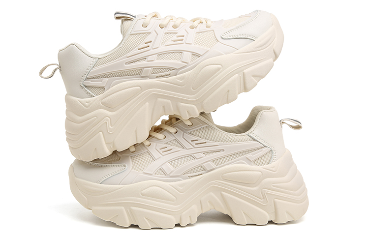 (W) Huanqiu Low Top 'Beige' 圖 4