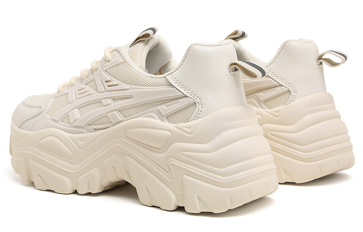 (W) Huanqiu Low Top 'Beige' 圖 5