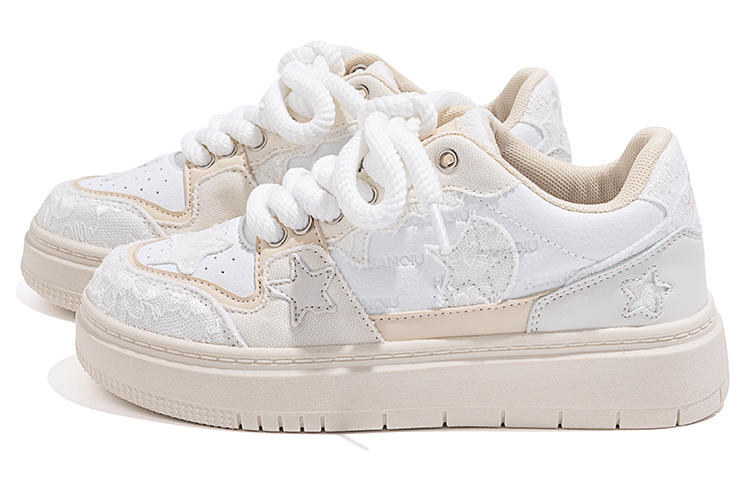 (W) Huanqiu Low Top 'Beige' 圖 2