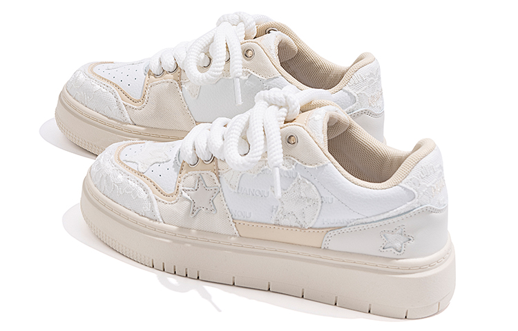 (W) Huanqiu Low Top 'Beige' 圖 4