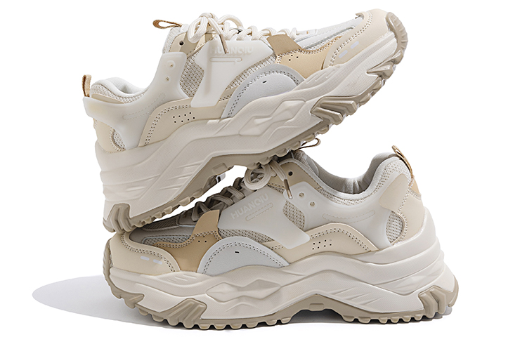 (W) Huanqiu Low Top 'Beige' 圖 4