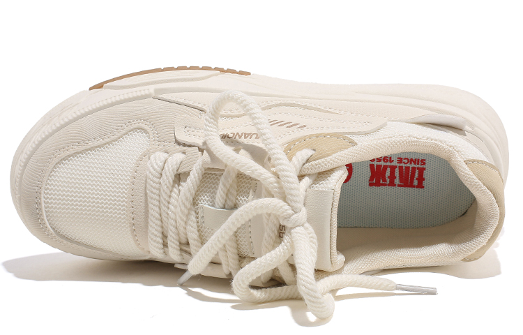 (W) Huanqiu Low Top 'Beige' 圖 3