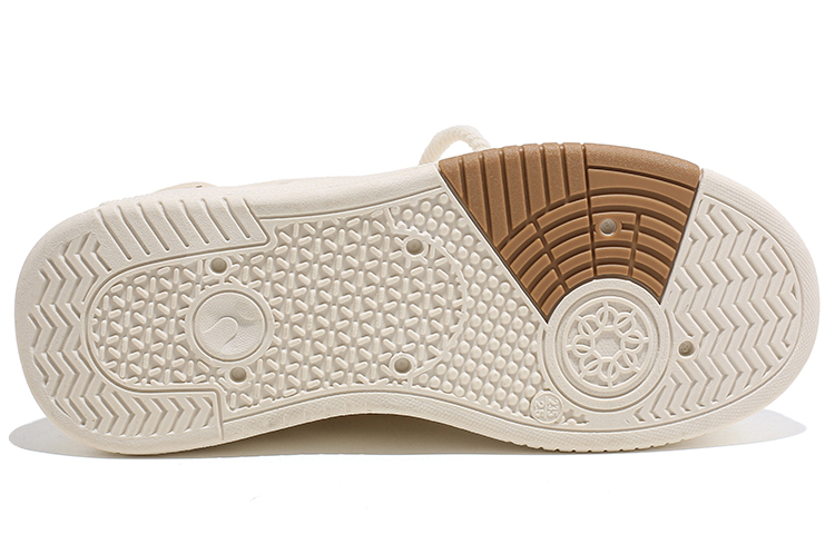 (W) Huanqiu Low Top 'Beige' 圖 5